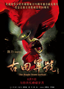 freexxx中国偷拍
